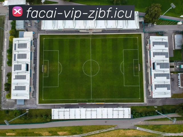 米兰体育服务体系